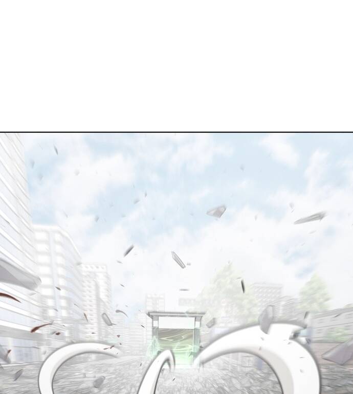 Kĩ Nguyên Của Anh Hùng Chapter 89 - 84