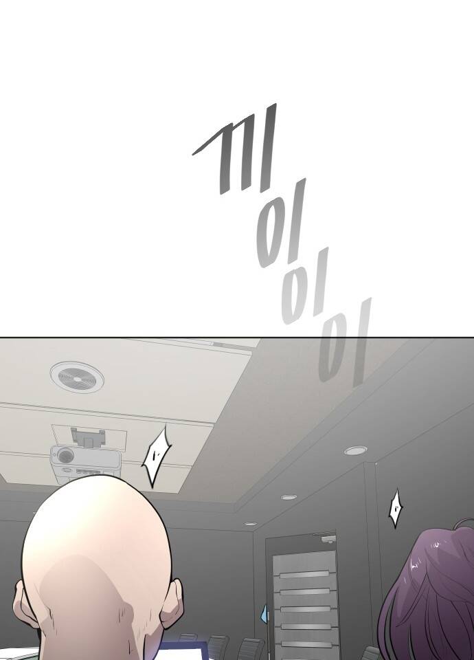 Kĩ Nguyên Của Anh Hùng Chapter 90 - 72