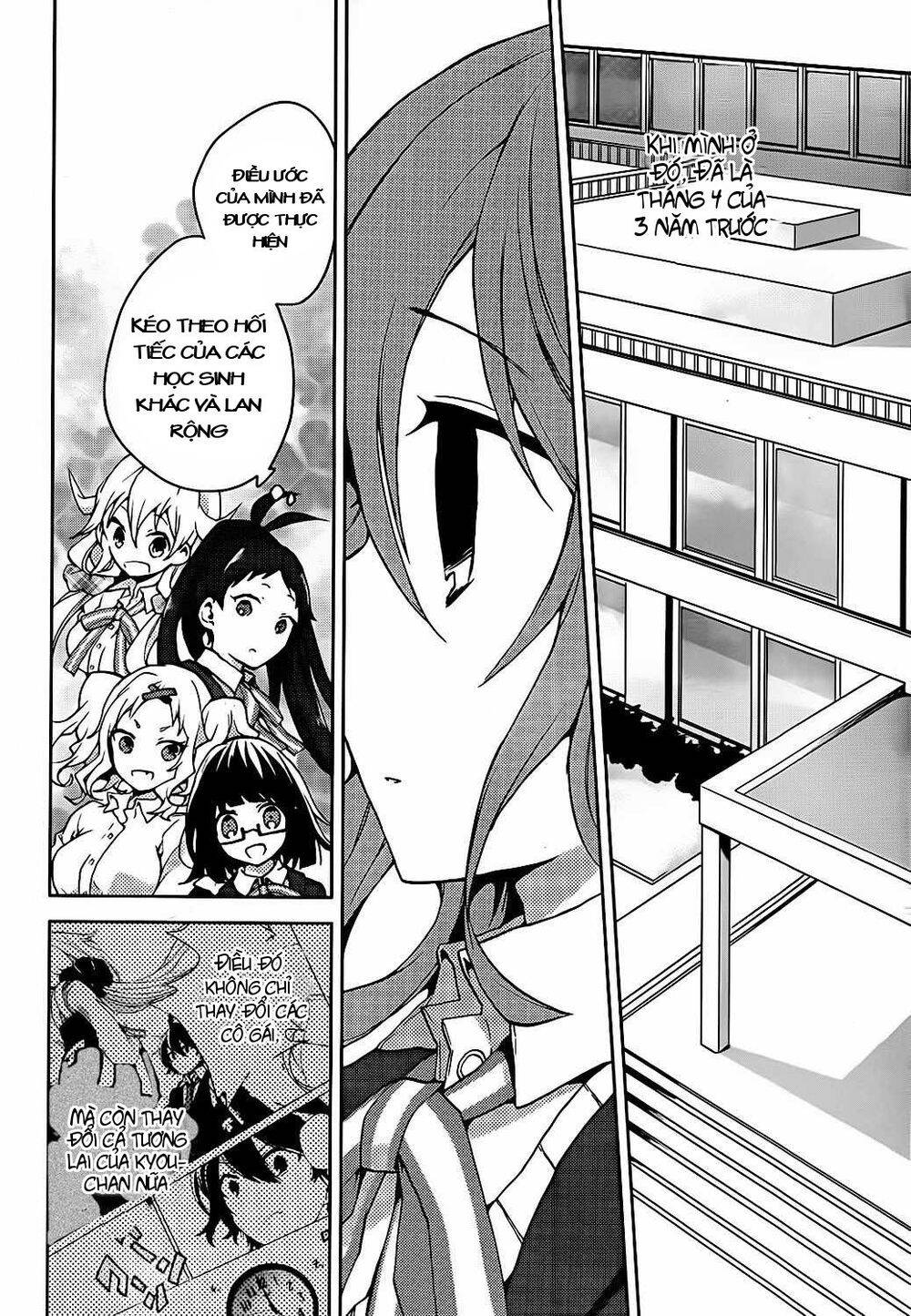 Girls Go Around Chapter 10.1 - 12