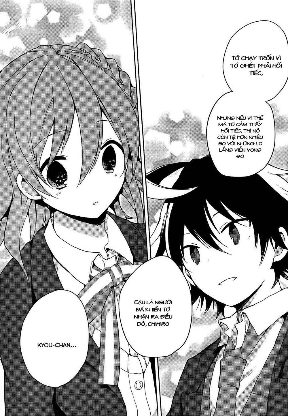 Girls Go Around Chapter 10.1 - 19