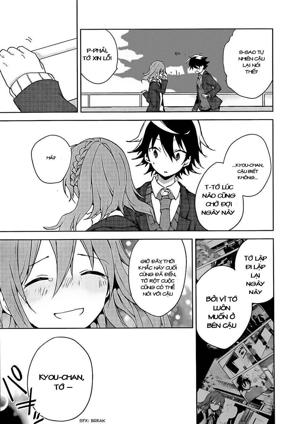 Girls Go Around Chapter 10.1 - 21