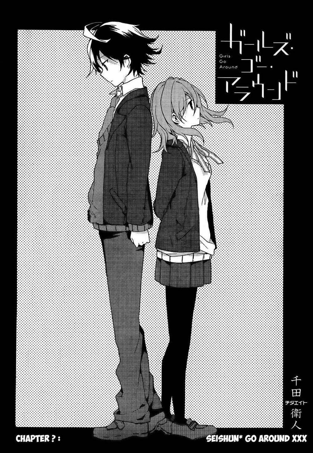 Girls Go Around Chapter 10.1 - 4