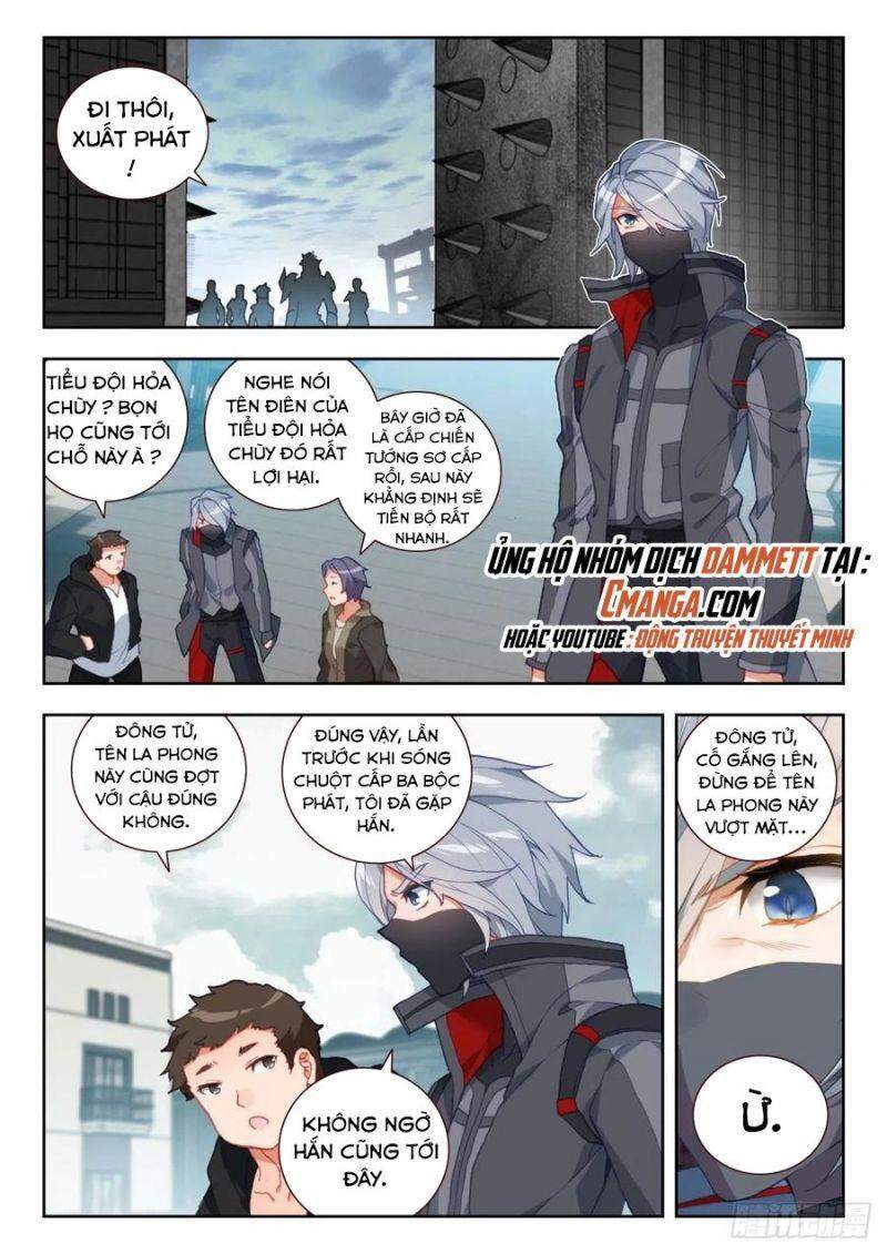 Thôn Phệ Thời Không Chapter 75 - 6