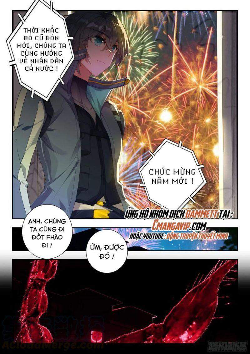 Thôn Phệ Thời Không Chapter 98 - 12