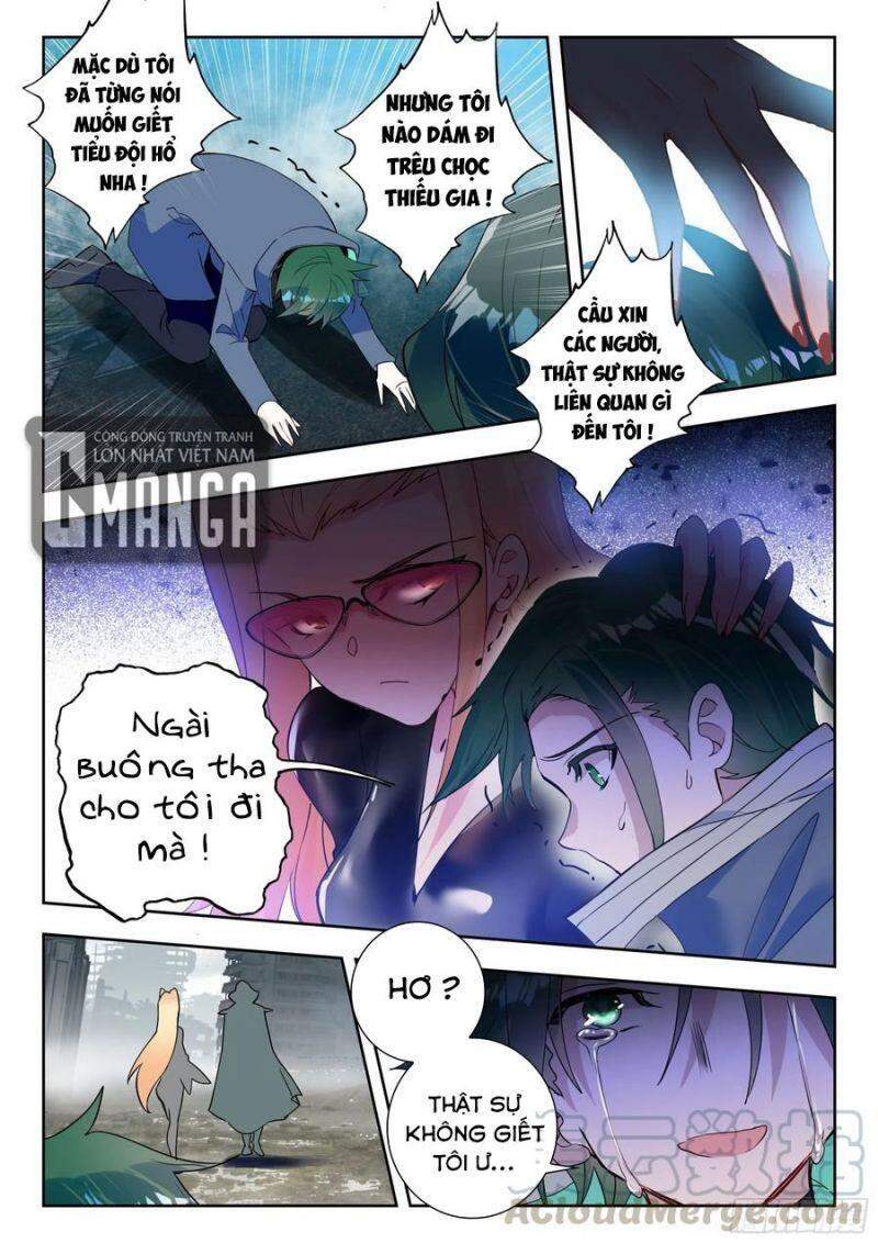 Thôn Phệ Thời Không Chapter 98 - 9