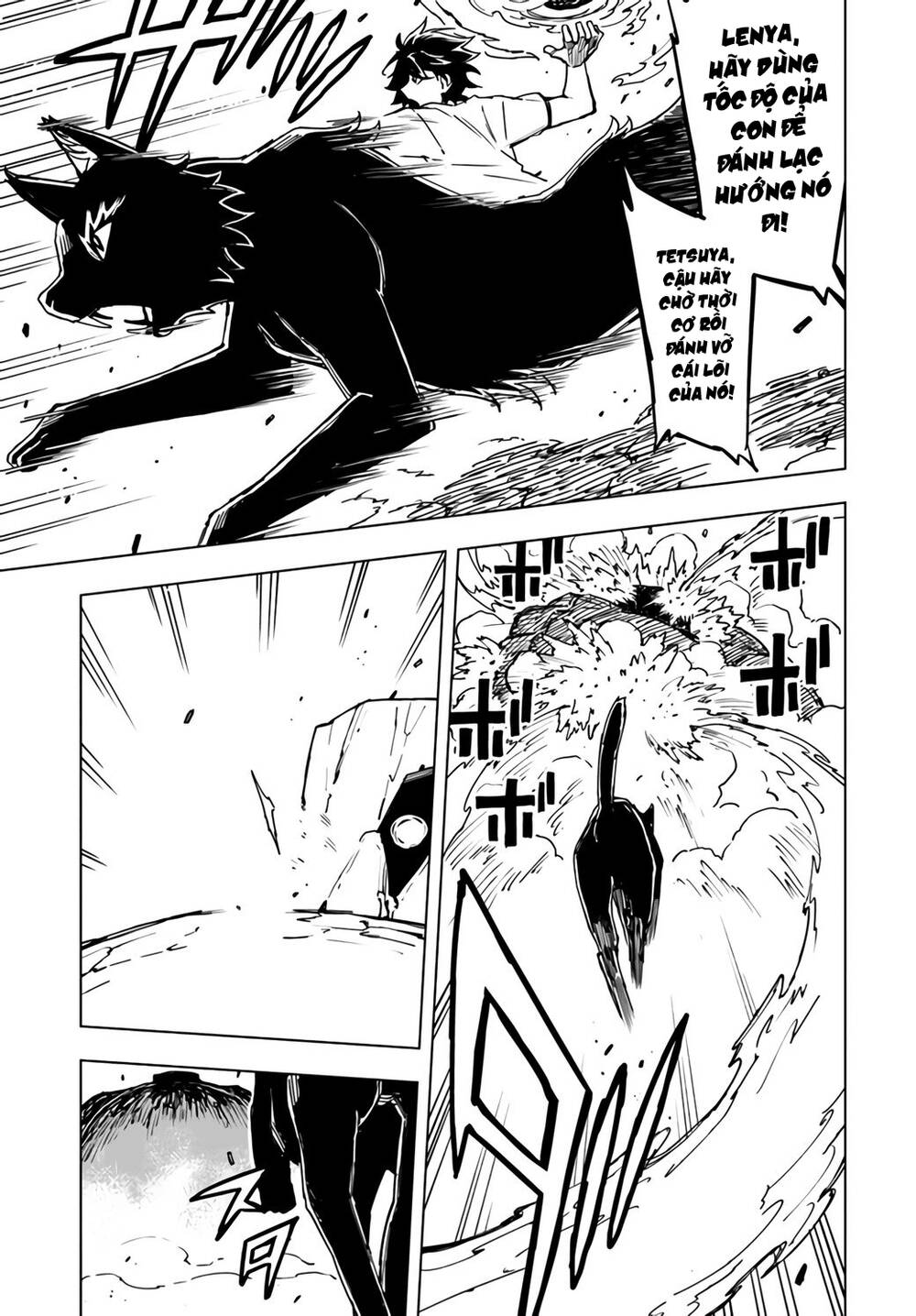Genkai Level 1 Kara No Nariagari: Saijaku Level No Ore Ga Isekai Saikyou Ni Naru Made Chapter 6 - 7