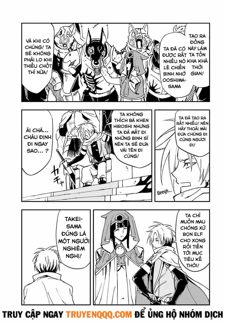 Genkai Level 1 Kara No Nariagari: Saijaku Level No Ore Ga Isekai Saikyou Ni Naru Made Chapter 15 - 13