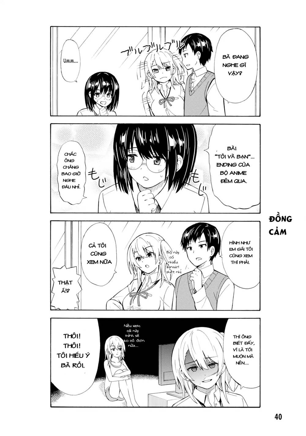 Usami-San Wa Kamawaretai! Chapter 5 - 5