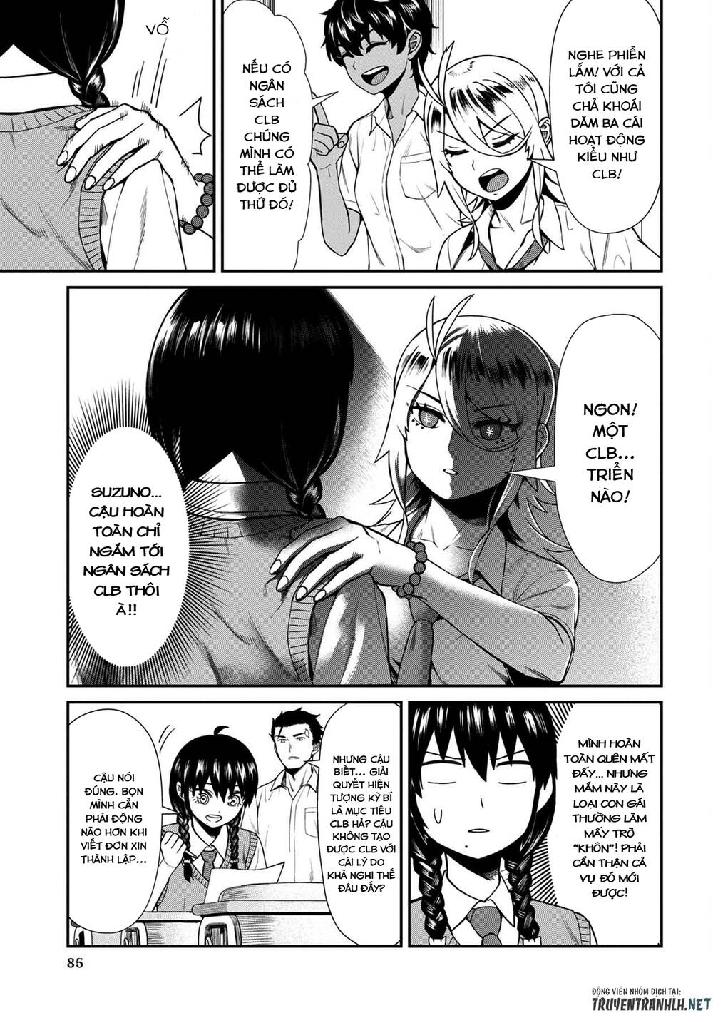 Furyou Taimashi Reina Chapter 15 - 11