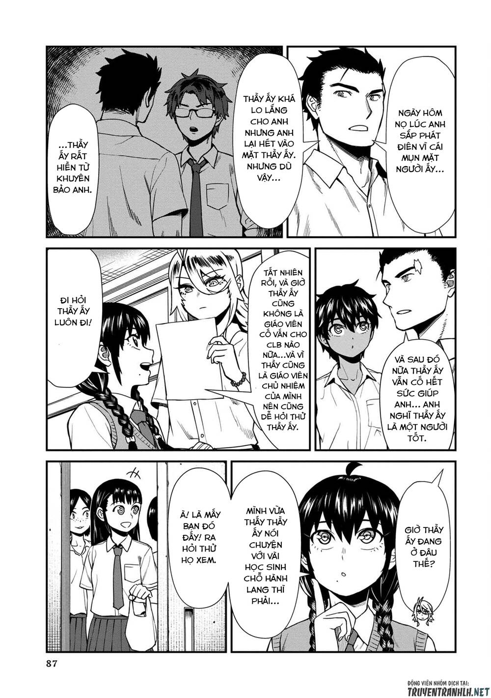 Furyou Taimashi Reina Chapter 15 - 13