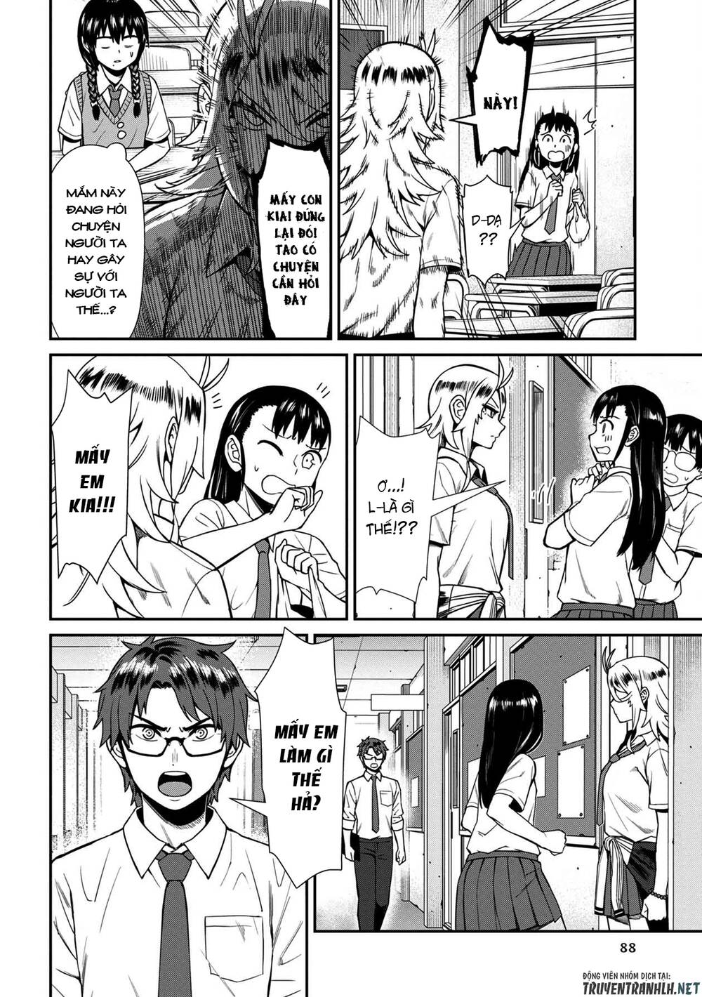 Furyou Taimashi Reina Chapter 15 - 14