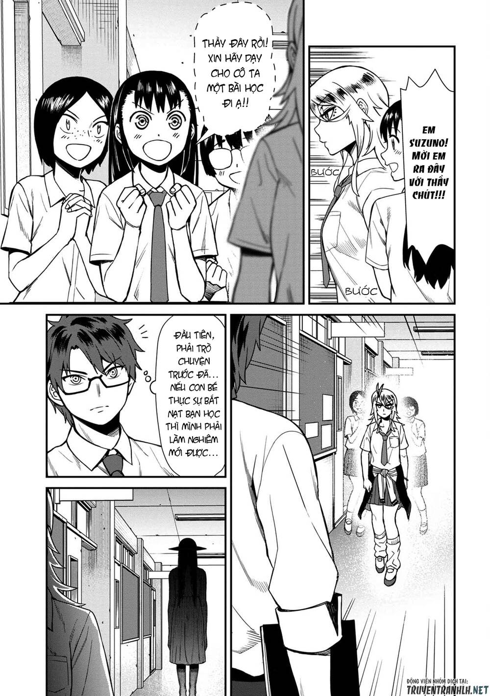 Furyou Taimashi Reina Chapter 15 - 15