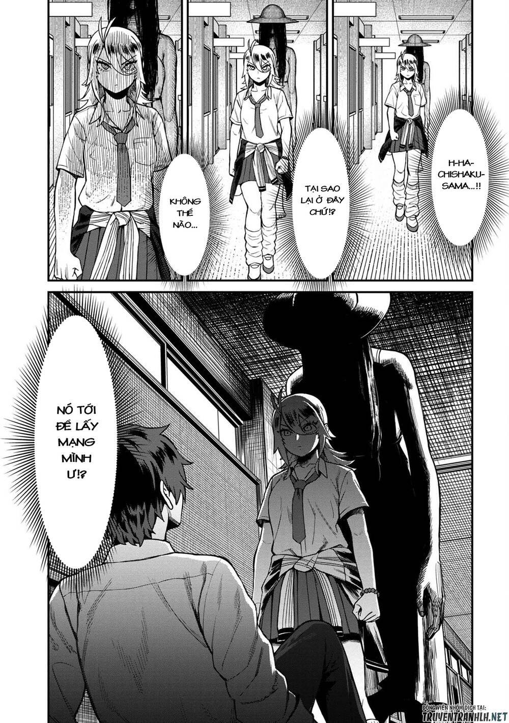 Furyou Taimashi Reina Chapter 15 - 17