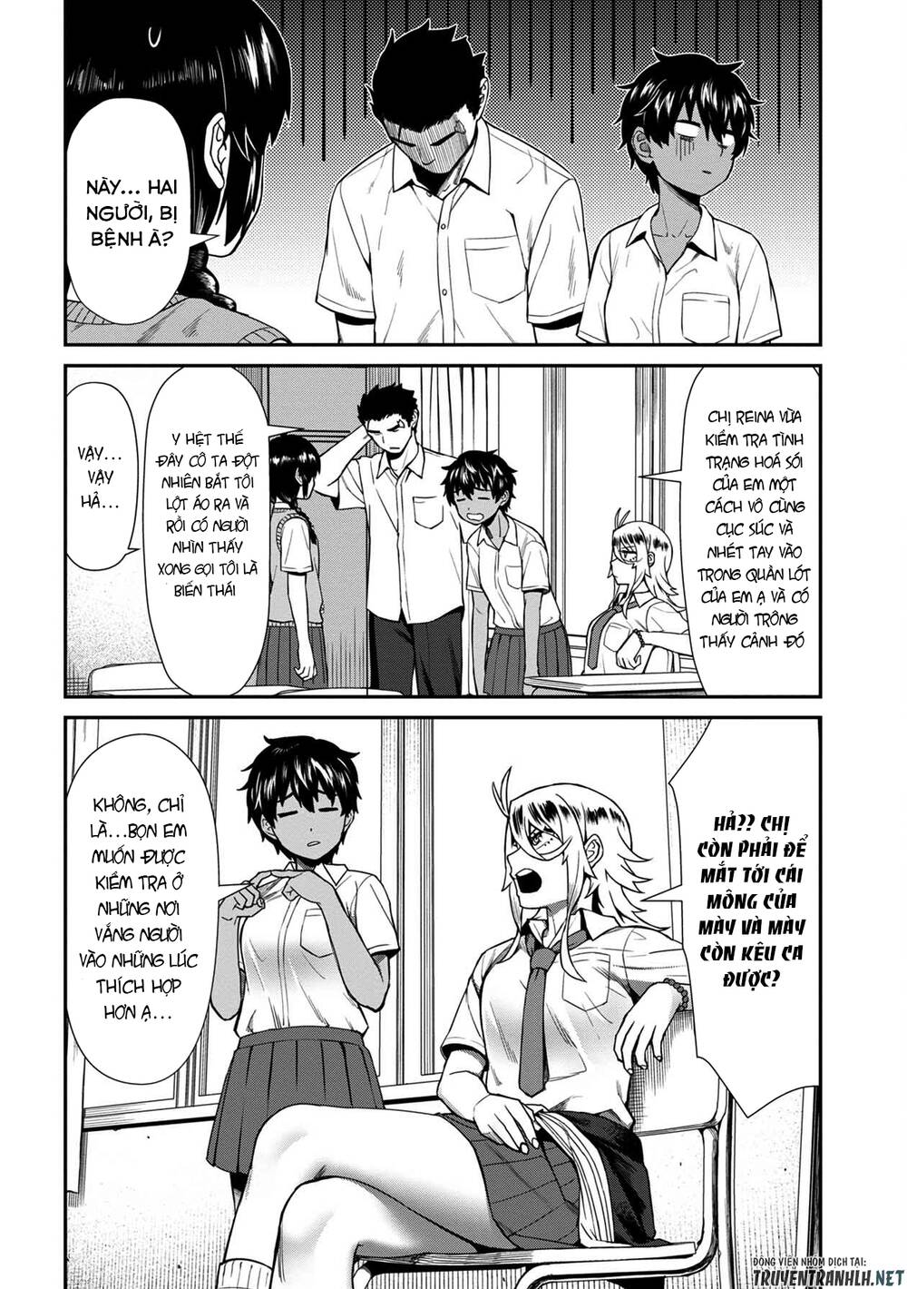 Furyou Taimashi Reina Chapter 15 - 4