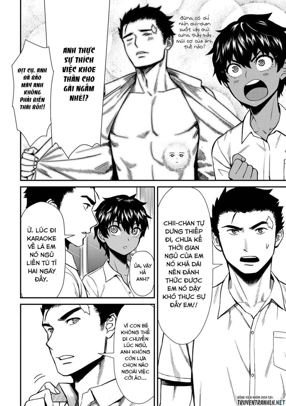 Furyou Taimashi Reina Chapter 15 - 6