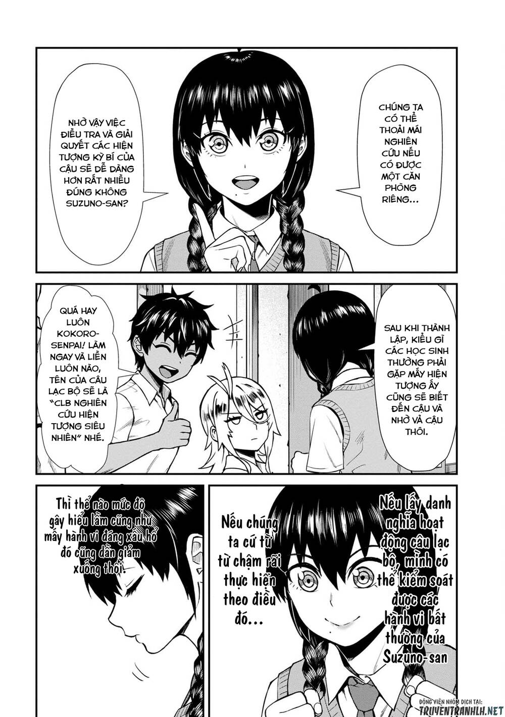 Furyou Taimashi Reina Chapter 15 - 10