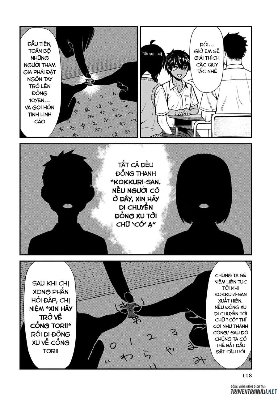 Furyou Taimashi Reina Chapter 17 - 12