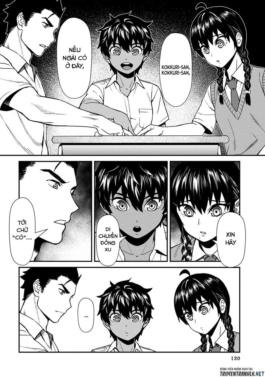 Furyou Taimashi Reina Chapter 17 - 14