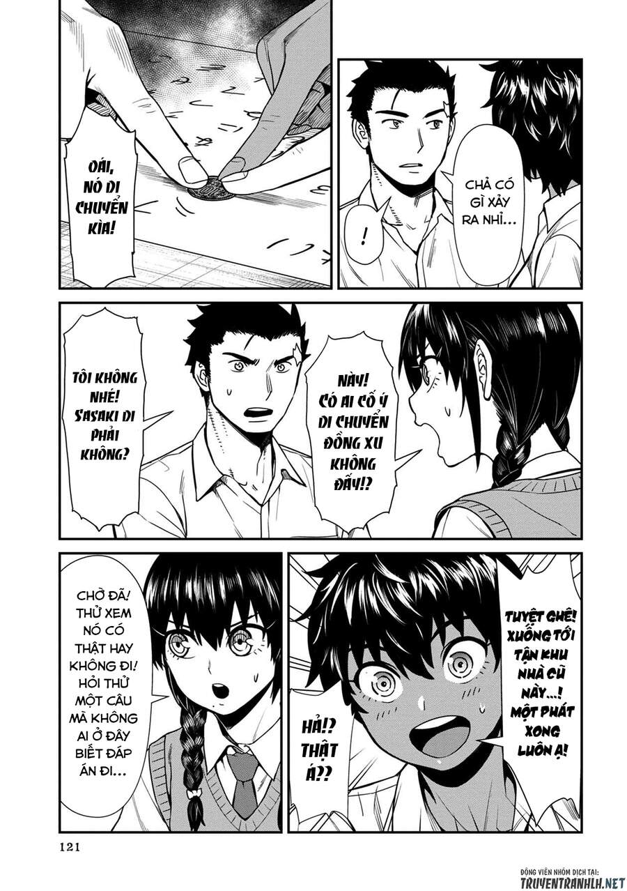 Furyou Taimashi Reina Chapter 17 - 15