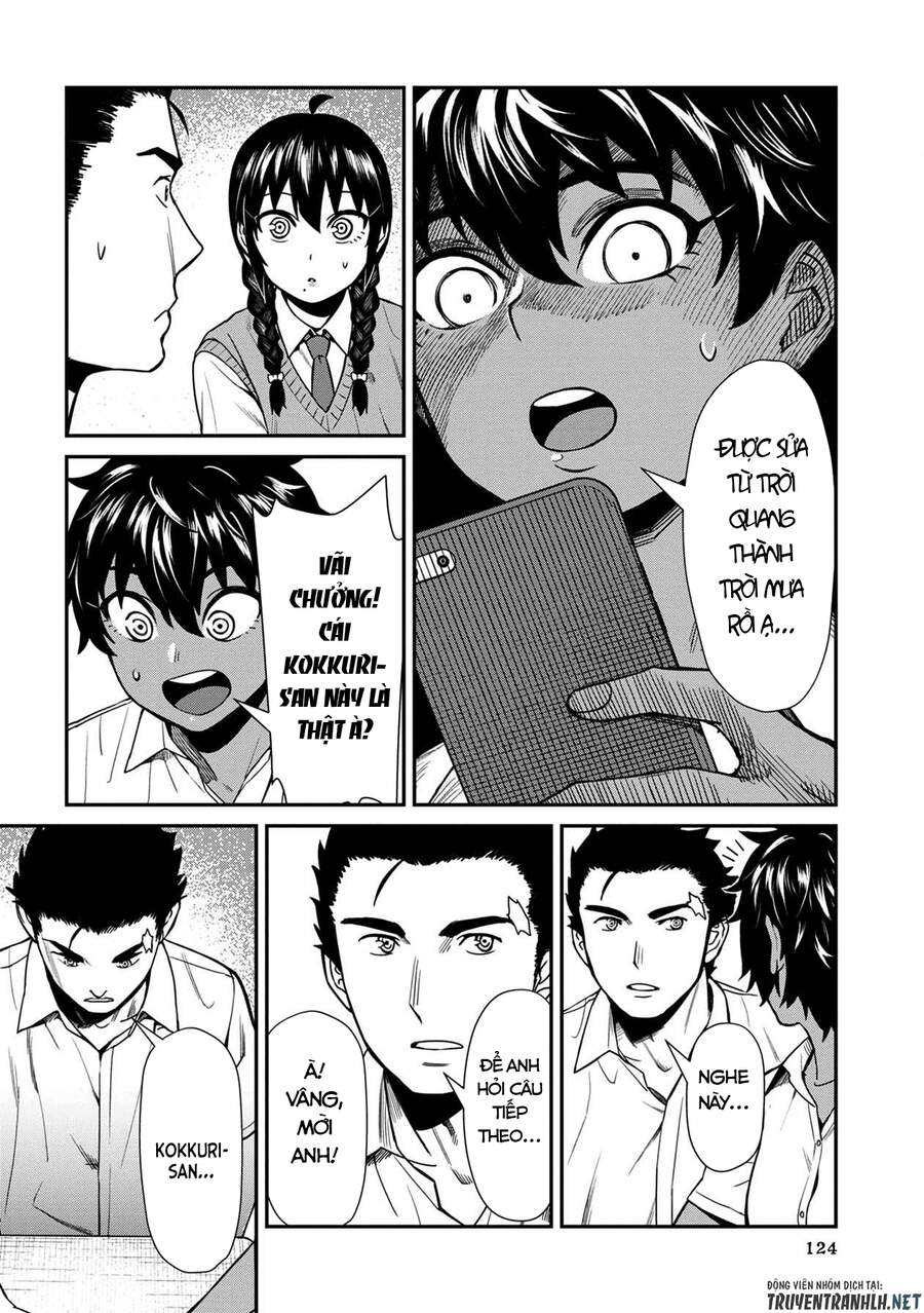 Furyou Taimashi Reina Chapter 17 - 18