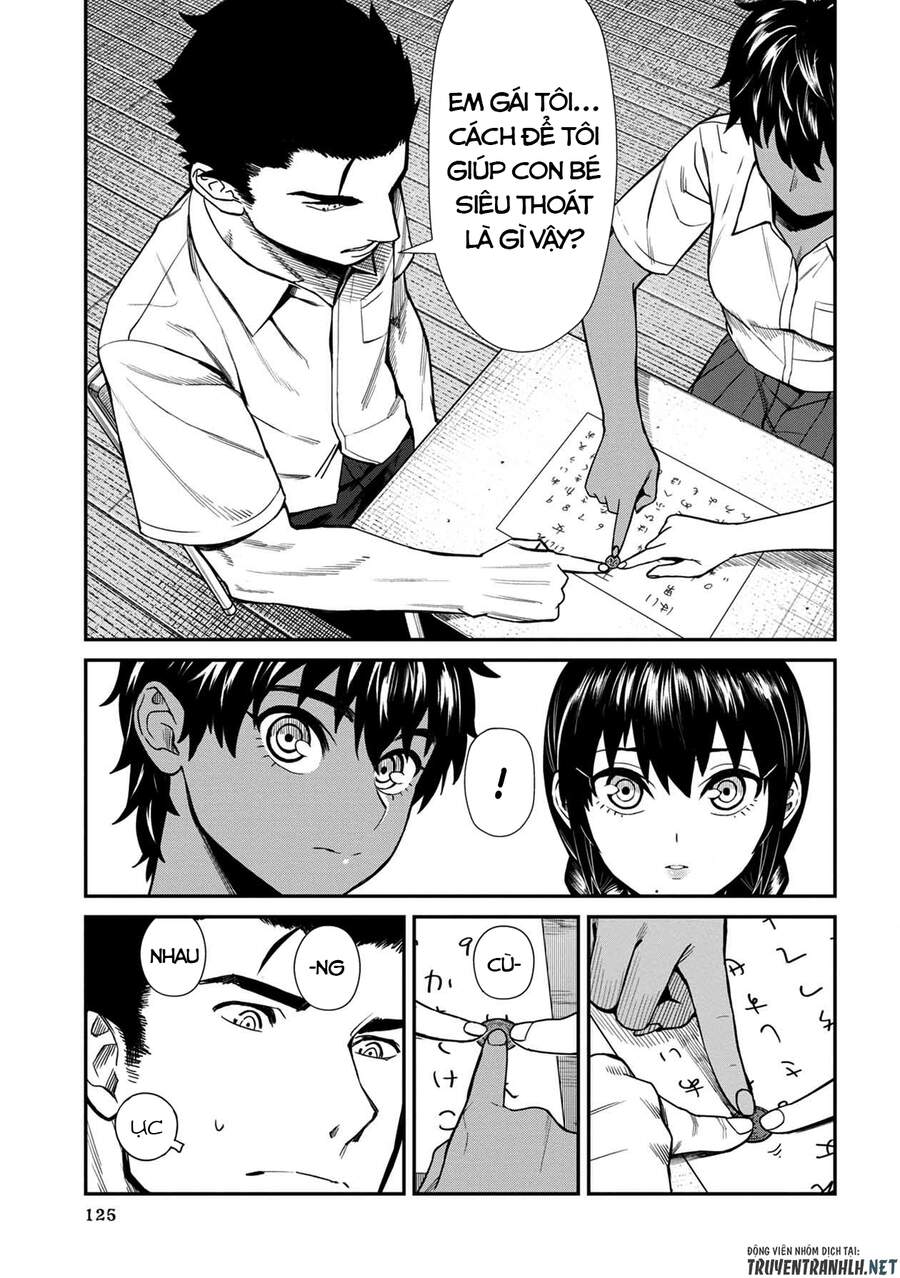 Furyou Taimashi Reina Chapter 17 - 19