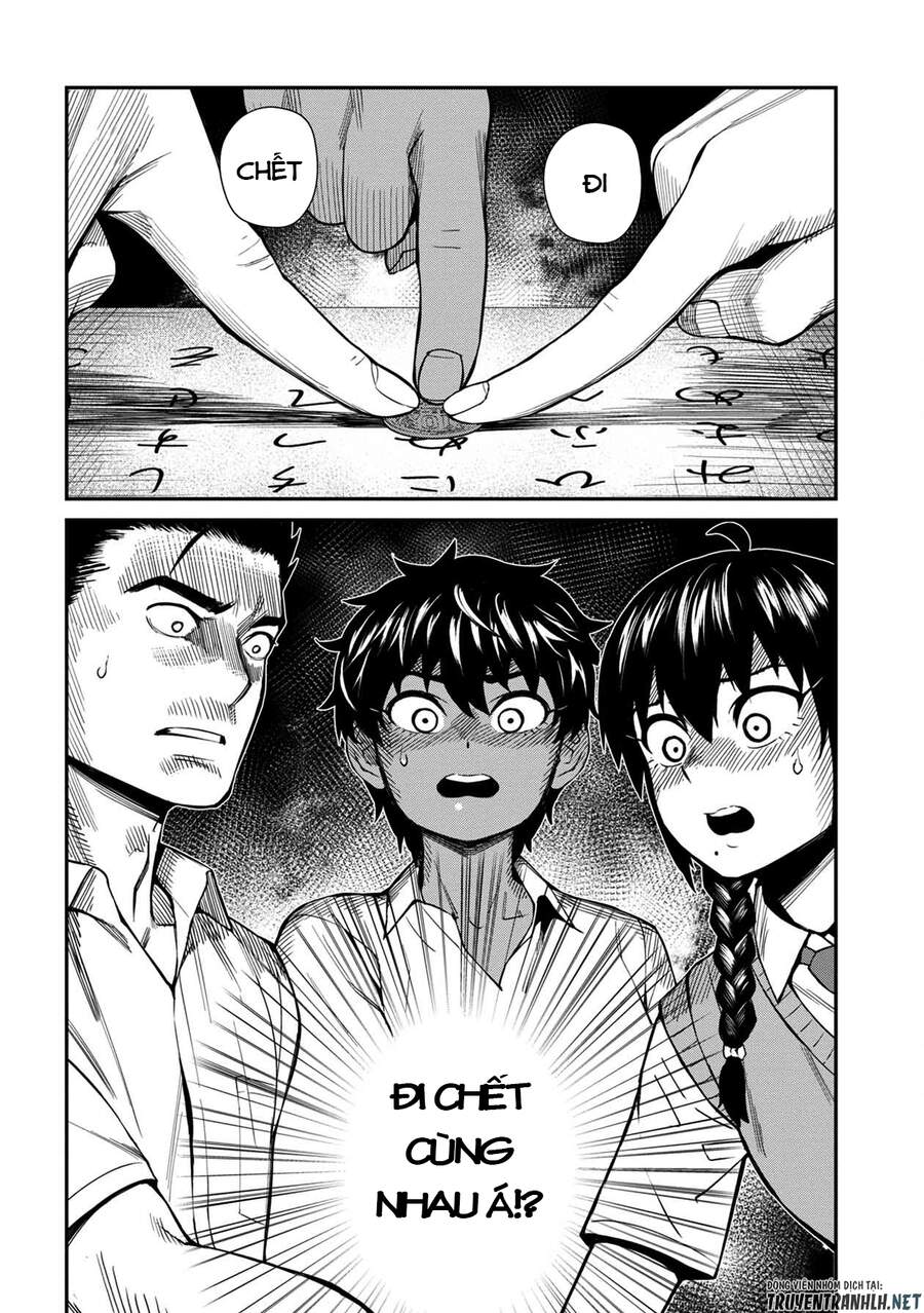 Furyou Taimashi Reina Chapter 17 - 20