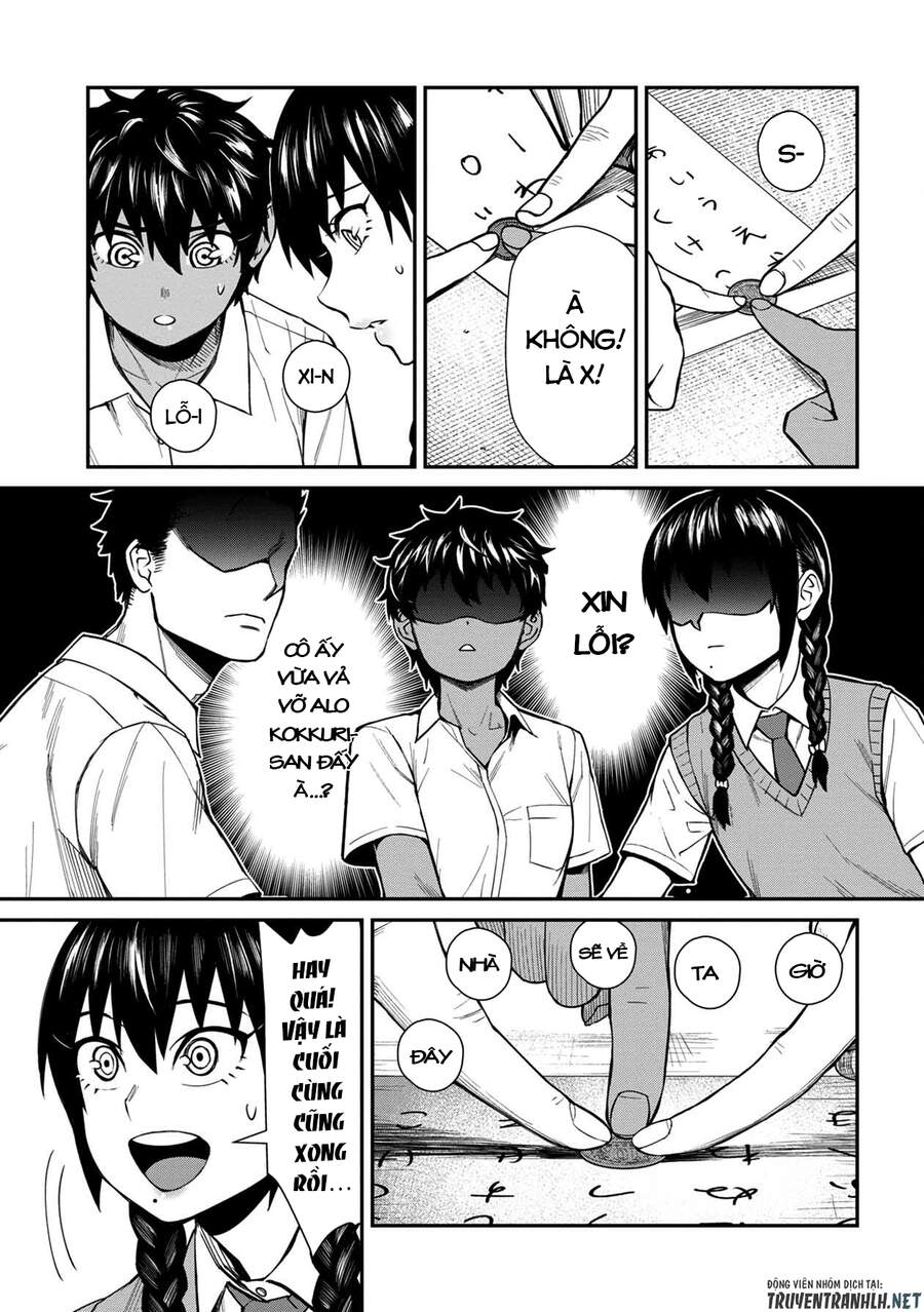 Furyou Taimashi Reina Chapter 18 - 13