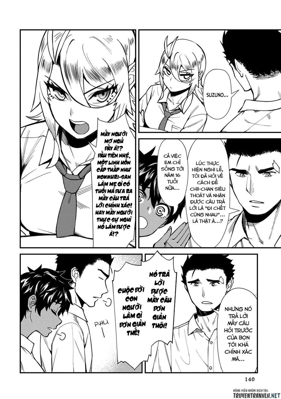 Furyou Taimashi Reina Chapter 18 - 16