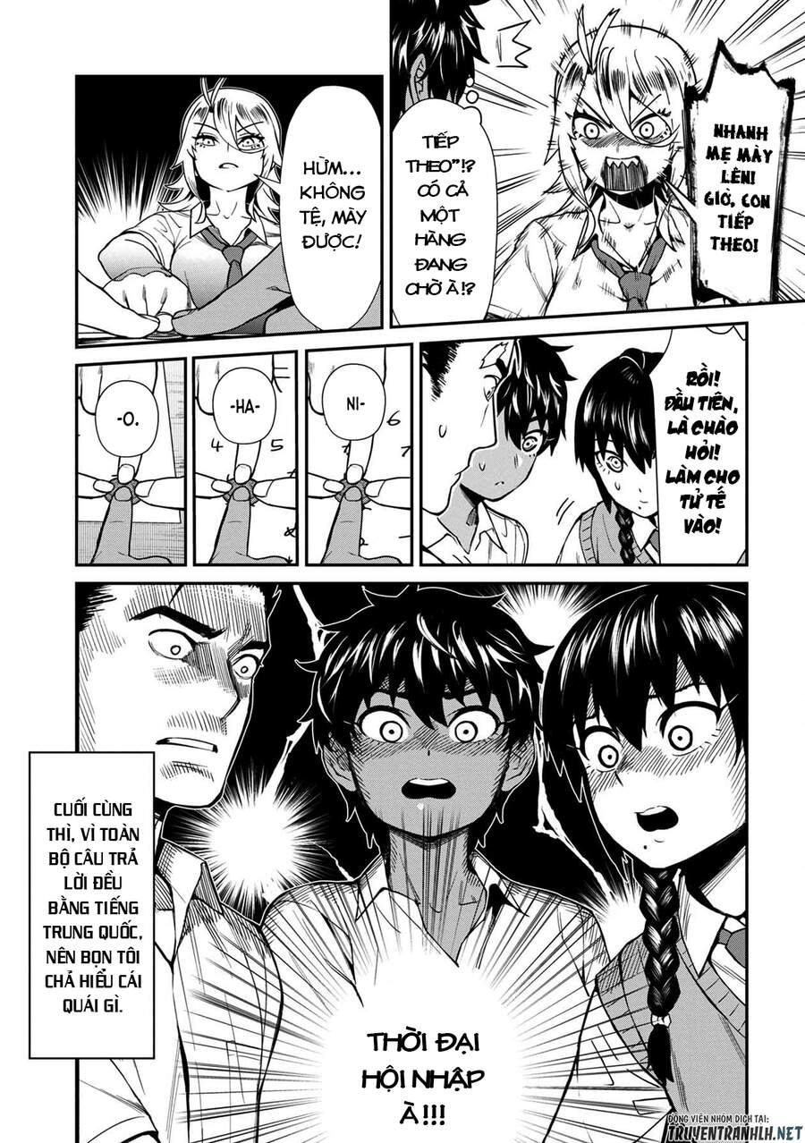Furyou Taimashi Reina Chapter 18 - 19