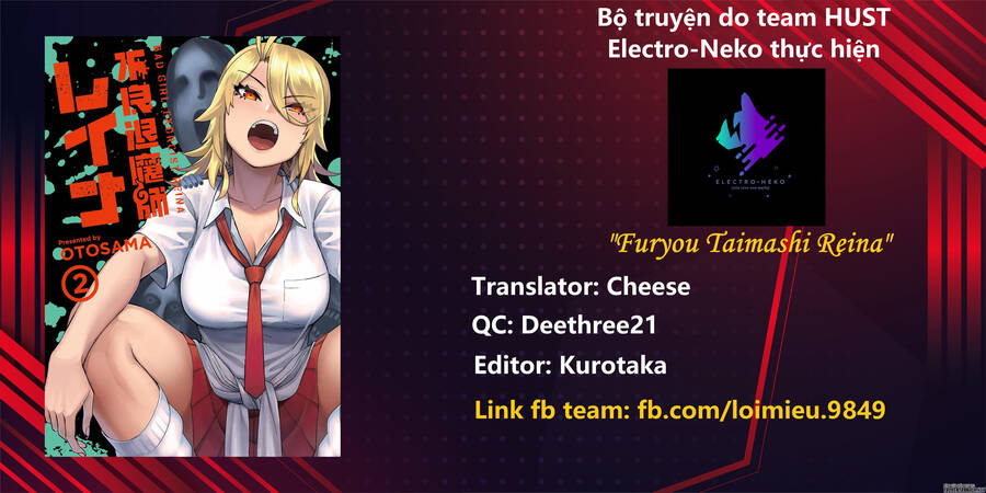 Furyou Taimashi Reina Chapter 20.1 - 13
