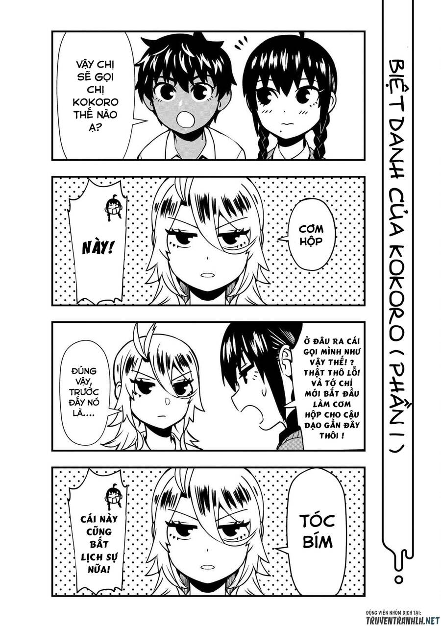 Furyou Taimashi Reina Chapter 20.1 - 8