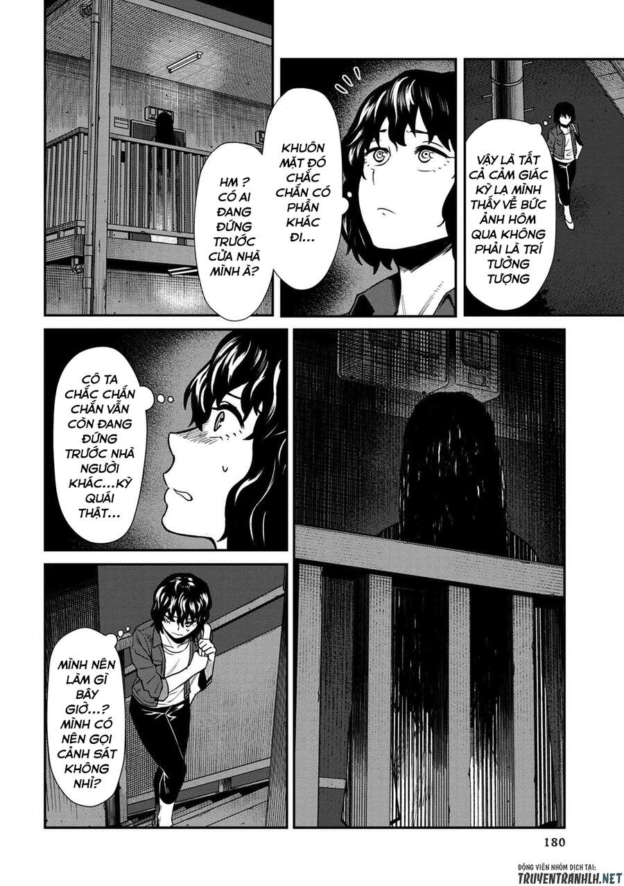 Furyou Taimashi Reina Chapter 20 - 12