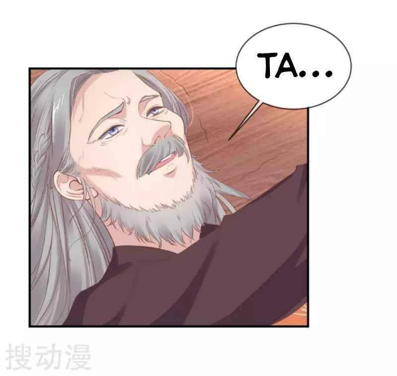 Thị Huyết Y Phi Chapter 39 - 6