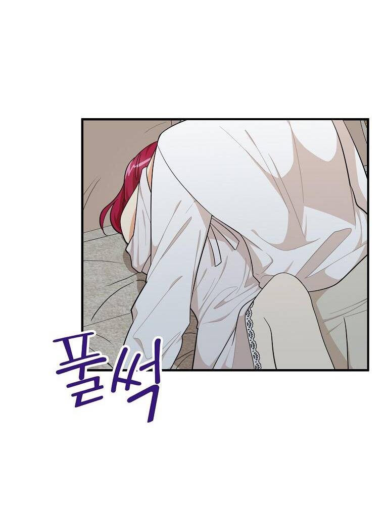 Xuyên Không Trở Thành Mami Phản Diện Chapter 65 - 40