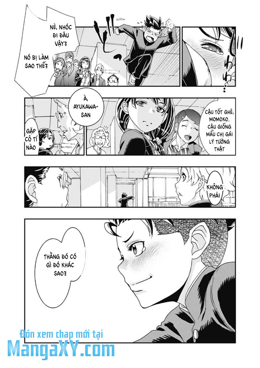 Onecha Chapter 3 - 13