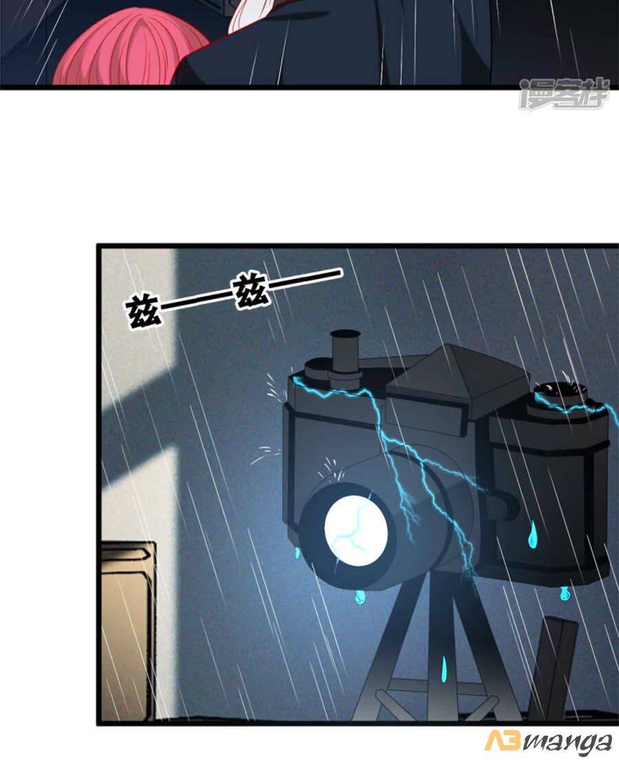 Tổng Tài Daddy Đuổi Tới Nơi Rồi Chapter 133 - 12