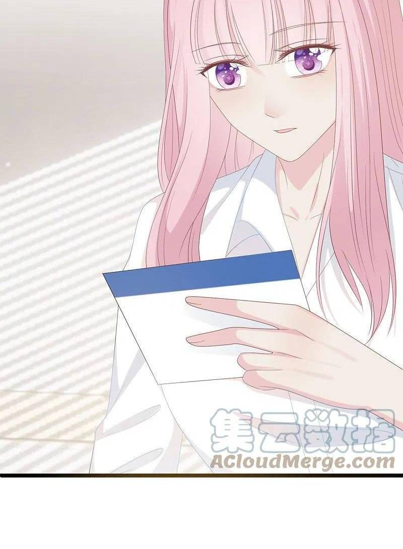 Tổng Tài Daddy Đuổi Tới Nơi Rồi Chapter 184 - 13