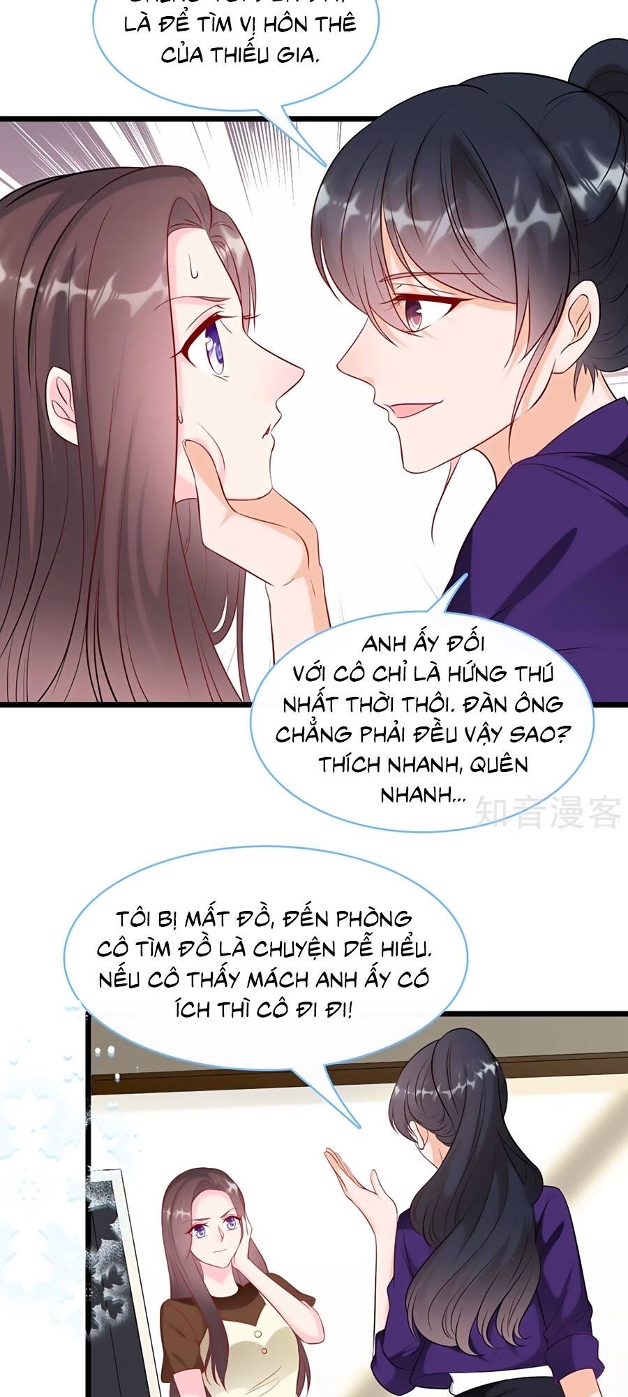 Tổng Tài Daddy Đuổi Tới Nơi Rồi Chapter 95 - 12