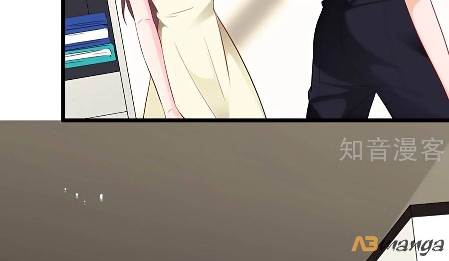 Tổng Tài Daddy Đuổi Tới Nơi Rồi Chapter 95 - 13