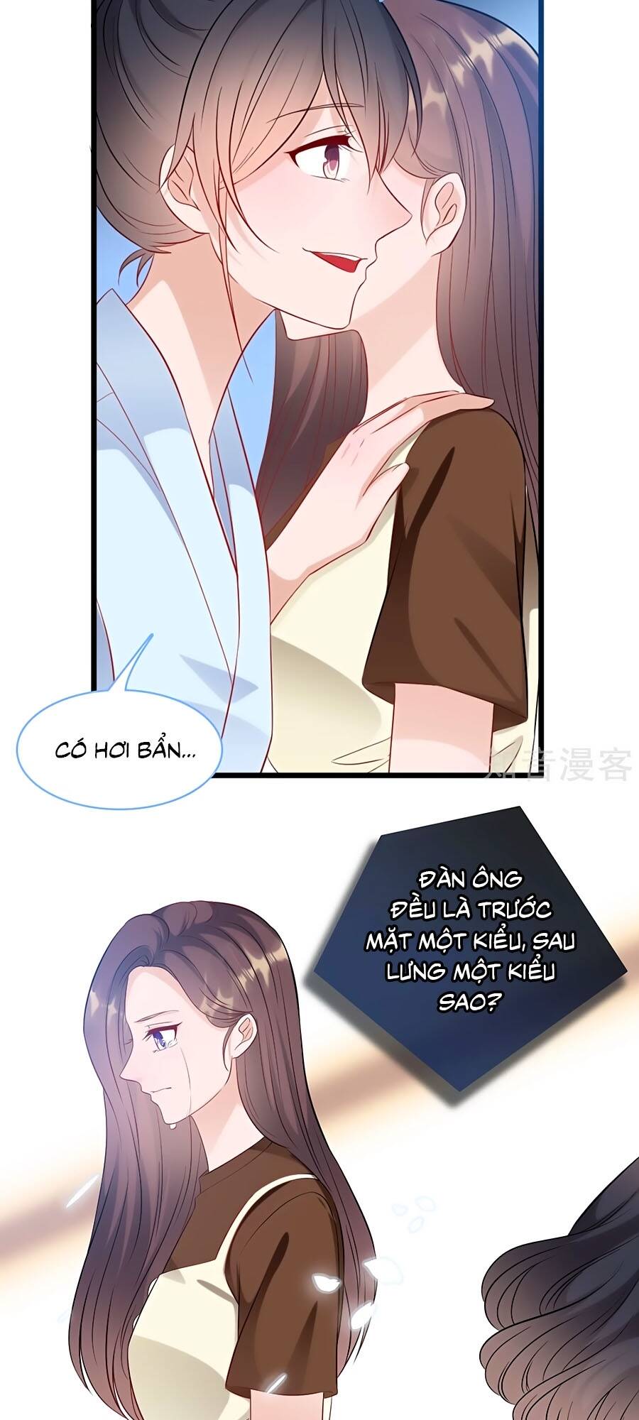 Tổng Tài Daddy Đuổi Tới Nơi Rồi Chapter 96 - 13