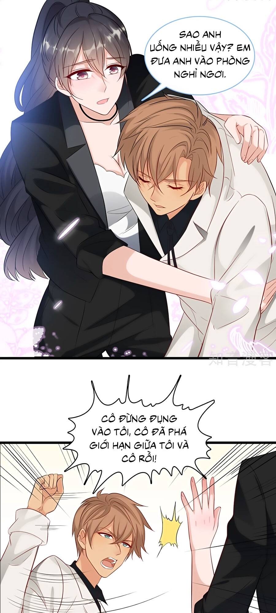 Tổng Tài Daddy Đuổi Tới Nơi Rồi Chapter 96 - 20