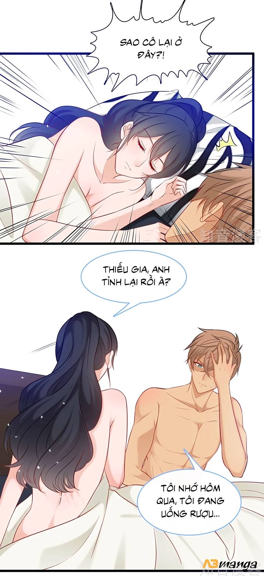 Tổng Tài Daddy Đuổi Tới Nơi Rồi Chapter 96 - 4