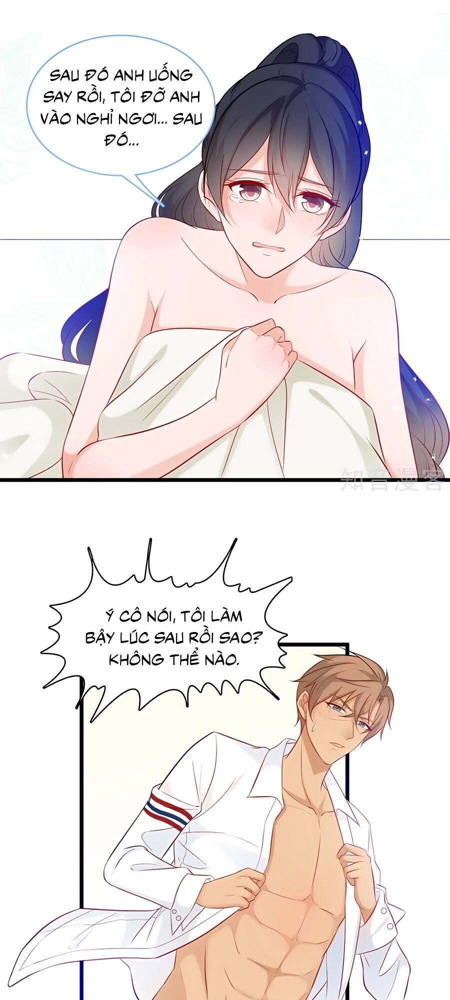 Tổng Tài Daddy Đuổi Tới Nơi Rồi Chapter 96 - 5