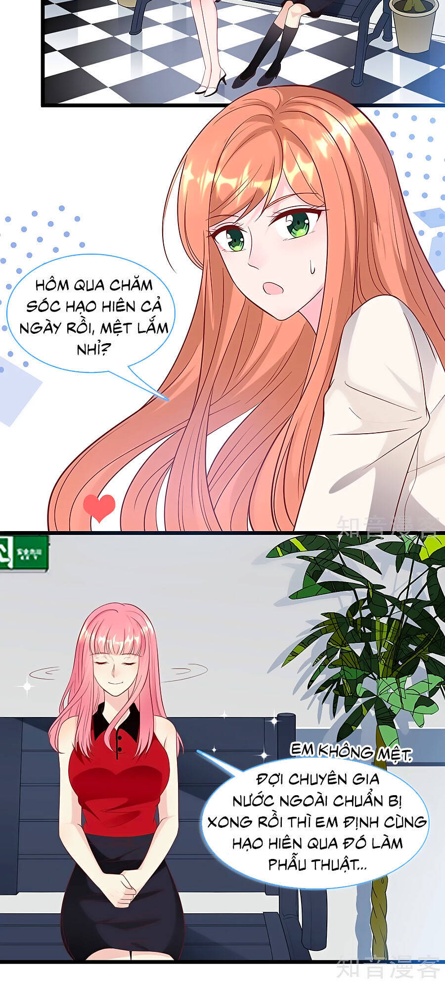 Tổng Tài Daddy Đuổi Tới Nơi Rồi Chapter 100 - 17