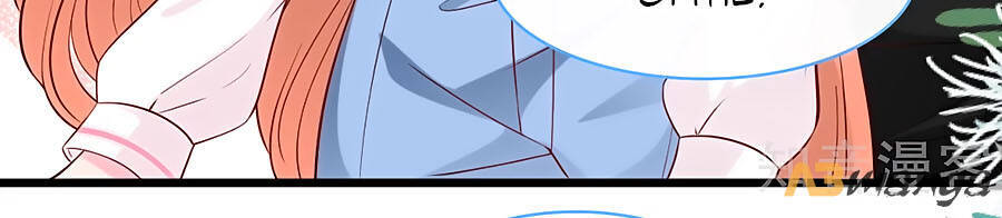 Tổng Tài Daddy Đuổi Tới Nơi Rồi Chapter 100 - 4