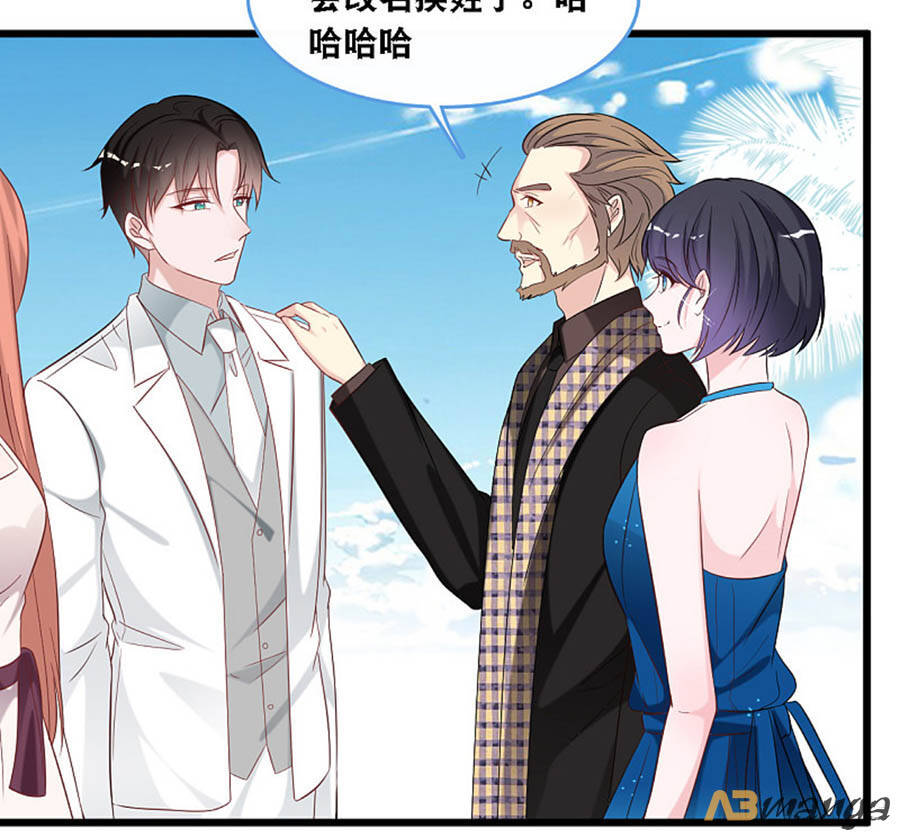 Tổng Tài Daddy Đuổi Tới Nơi Rồi Chapter 105 - 30