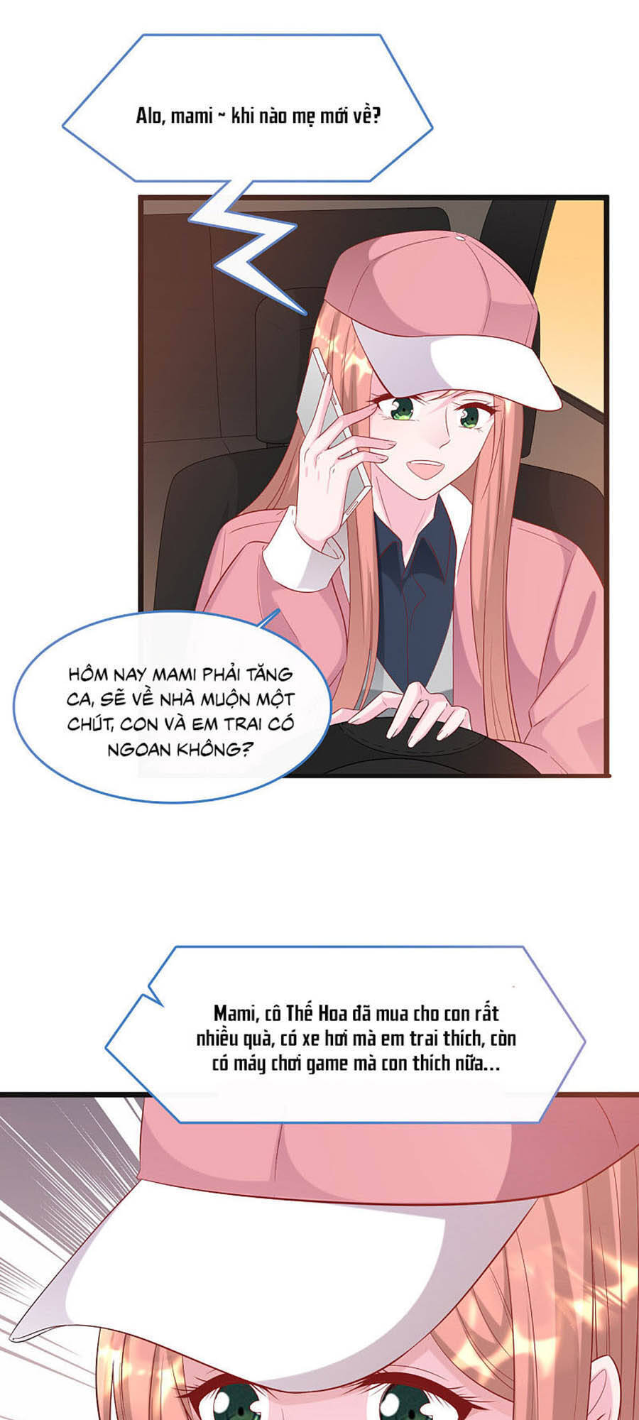 Tổng Tài Daddy Đuổi Tới Nơi Rồi Chapter 115 - 8