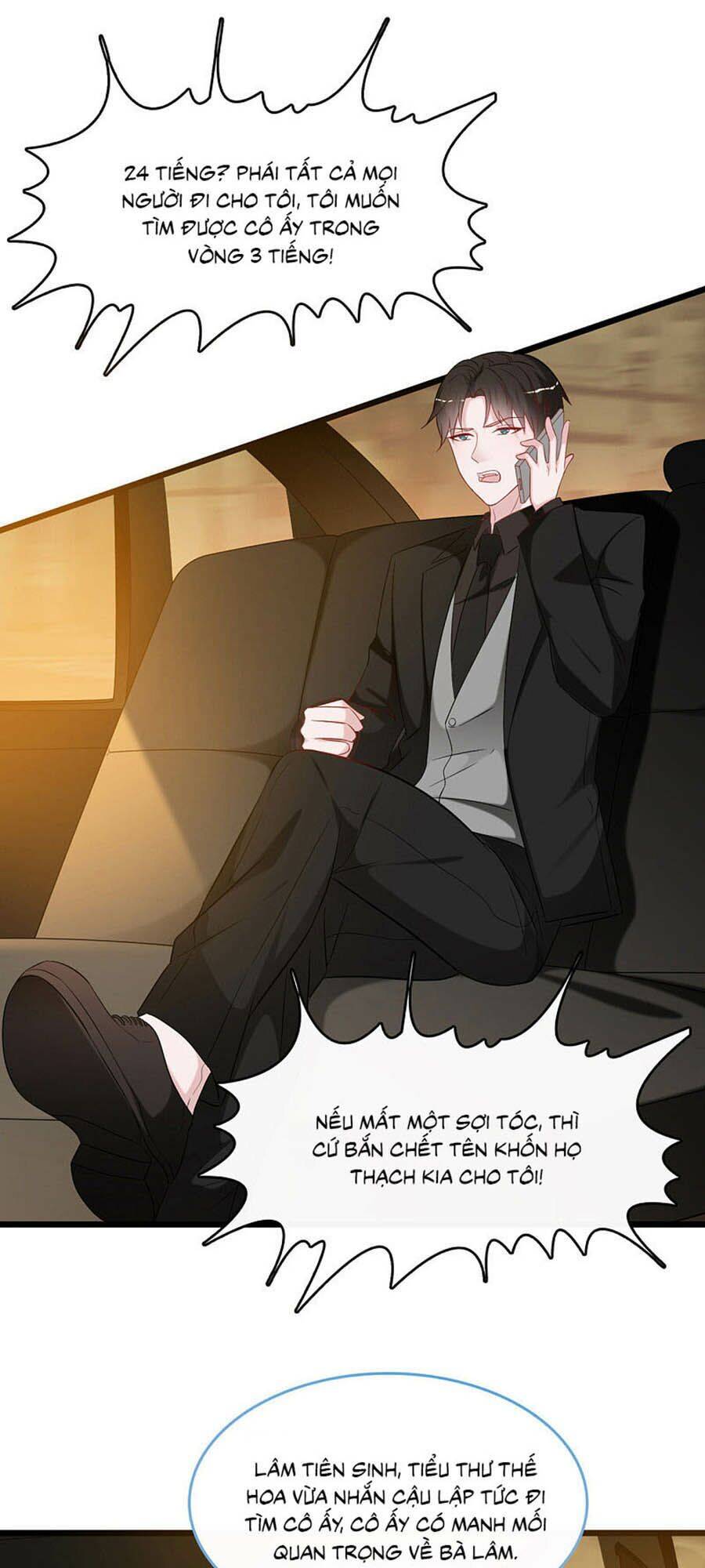 Tổng Tài Daddy Đuổi Tới Nơi Rồi Chapter 116 - 22