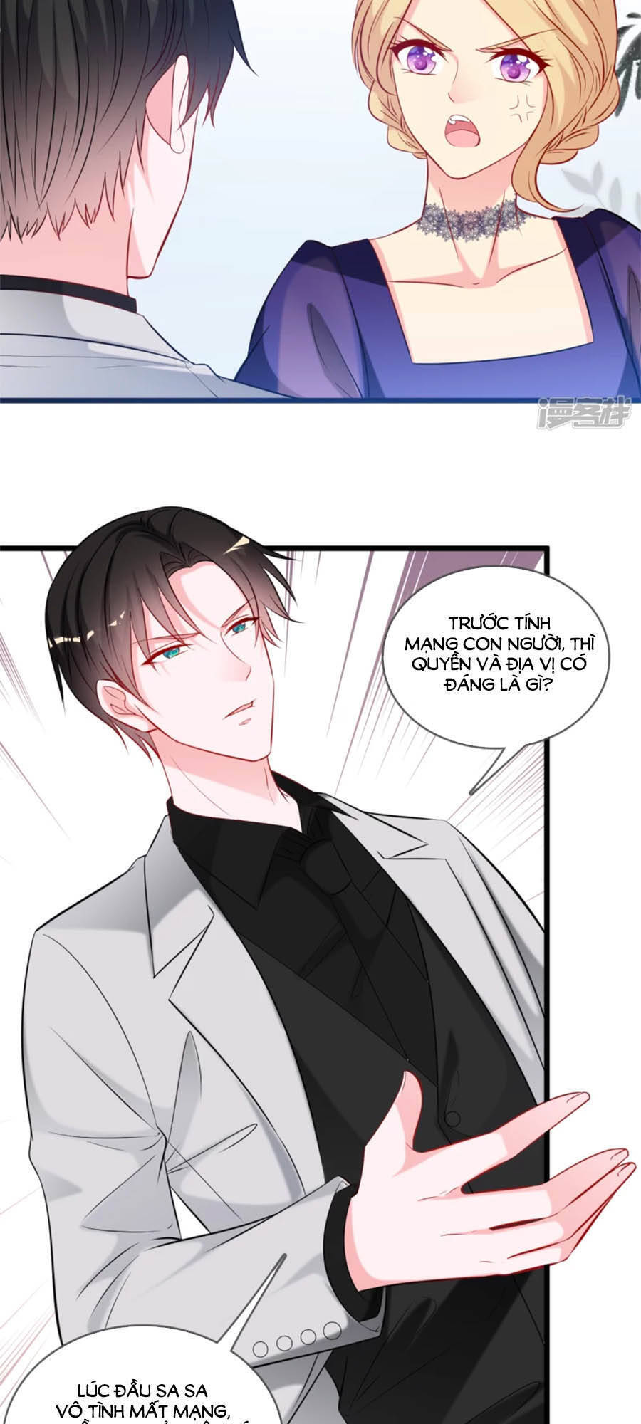Tổng Tài Daddy Đuổi Tới Nơi Rồi Chapter 134 - 13