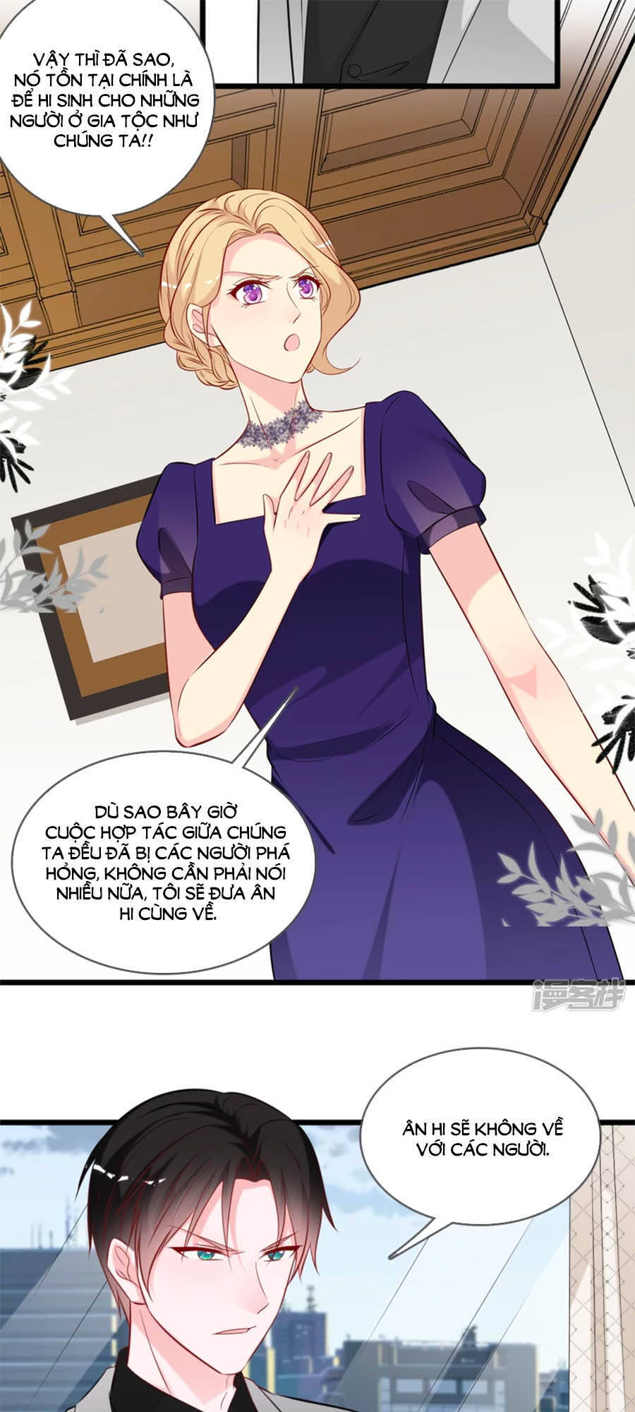 Tổng Tài Daddy Đuổi Tới Nơi Rồi Chapter 134 - 18